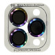 Захисне скло Metal Classic на камеру (в упак.) для Apple iPhone 13 Pro / 13 Pro Max Бузковий / Rainbow - фото