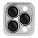 Защитное стекло Metal Classic на камеру (в упак.) для Apple iPhone 15 Pro (6.1") / 15 Pro Max (6.7") Светло-Серый / Light Gray