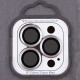 Захисне скло Metal Classic на камеру (в упак.) для Apple iPhone 15 Pro (6.1