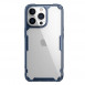 TPU чохол Nillkin Nature Pro Series для Apple iPhone 13 Pro (6.1") Синій (прозорий)