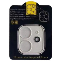 Защитное стекло на камеру Full Block (тех.пак) для Apple iPhone 11 (6.1