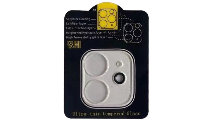 Захисне скло на камеру Full Block (тех.пак) для Apple iPhone 11 (6.1