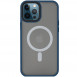 TPU+PC чохол Metal Buttons with MagSafe для Apple iPhone 14 Pro Max (6.7") Синій