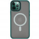 TPU+PC чохол Metal Buttons with MagSafe для Apple iPhone 14 Pro Max (6.7") Зелений