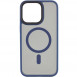 TPU+PC чохол Metal Buttons with MagSafe для Apple iPhone 15 Pro (6.1") Синій