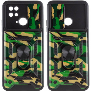 Ударопрочный чехол Camshield Serge Ring Camo для Xiaomi Redmi 10C Зеленый / Army Green