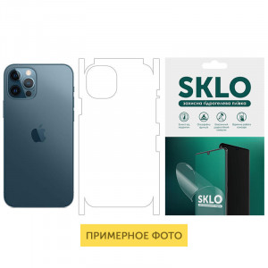 Захисна гідрогелева плівка SKLO (на задню панель+грани) для Apple iPhone XS Max (6.5