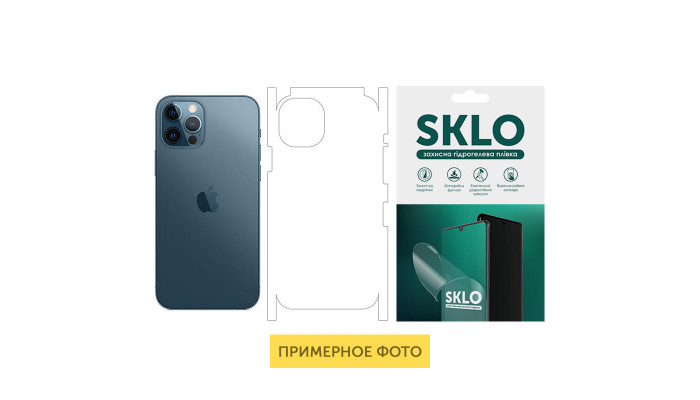 Защитная гидрогелевая пленка SKLO (на заднюю панель+грани) для Apple iPhone XS Max (6.5) Прозрачный фото