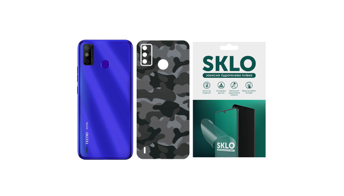 Захисна плівка SKLO Back (на задню панель) Camo для TECNO Spark 8 Pro Сірий / Army Gray