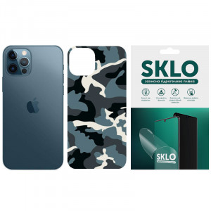 Защитная пленка SKLO Back (на заднюю панель) Camo для Apple iPhone X (5.8