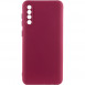 Чохол Silicone Cover Lakshmi Full Camera (A) для Samsung Galaxy A50 (A505F) / A50s / A30s Бордовий / Marsala