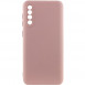 Чехол Silicone Cover Lakshmi Full Camera (A) для Samsung Galaxy A50 (A505F) / A50s / A30s Розовый / Pink Sand