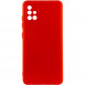 Чохол Silicone Cover Lakshmi Full Camera (A) для Samsung Galaxy A51 Червоний / Red