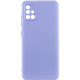 Чехол Silicone Cover Lakshmi Full Camera (A) для Samsung Galaxy A71 Сиреневый / Dasheen - фото