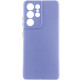 Чохол Silicone Cover Lakshmi Full Camera (A) для Samsung Galaxy S21 Ultra Бузковий / Dasheen - фото