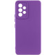 Чохол Silicone Cover Lakshmi Full Camera (A) для Samsung Galaxy A52 4G / A52 5G / A52s Фіолетовий / Purple - фото