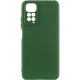 Чохол Silicone Cover Lakshmi Full Camera (A) для Xiaomi Redmi 10 Зелений / Dark green - фото