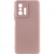 Чохол Silicone Cover Lakshmi Full Camera (A) для Xiaomi 11T / 11T Pro Рожевий / Pink Sand