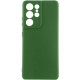 Чохол Silicone Cover Lakshmi Full Camera (A) для Samsung Galaxy S22 Ultra Зелений / Dark green - фото