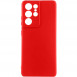 Чохол Silicone Cover Lakshmi Full Camera (A) для Samsung Galaxy S22 Ultra Червоний / Red
