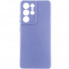 Чехол Silicone Cover Lakshmi Full Camera (A) для Samsung Galaxy S22 Ultra Сиреневый / Dasheen