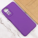 Чехол Silicone Cover Lakshmi Full Camera (A) для Xiaomi Redmi Note 11 (Global) / Note 11S Фиолетовый / Purple - фото