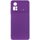 Чохол Silicone Cover Lakshmi Full Camera (A) для Xiaomi Poco X4 Pro 5G Фіолетовий / Purple - фото