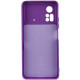 Чехол Silicone Cover Lakshmi Full Camera (A) для Xiaomi Poco X4 Pro 5G Фиолетовый / Purple - фото