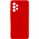 Чохол Silicone Cover Lakshmi Full Camera (A) для Samsung Galaxy A53 5G Червоний / Red