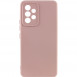 Чехол Silicone Cover Lakshmi Full Camera (A) для Samsung Galaxy A73 5G Розовый / Pink Sand