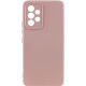 Чохол Silicone Cover Lakshmi Full Camera (A) для Samsung Galaxy A73 5G Рожевий / Pink Sand - фото