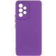 Чехол Silicone Cover Lakshmi Full Camera (A) для Samsung Galaxy A33 5G Фиолетовый / Purple - фото