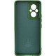 Чохол Silicone Cover Lakshmi Full Camera (A) для Xiaomi Poco M5 Зелений / Dark green - фото