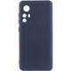 Чехол Silicone Cover Lakshmi Full Camera (A) для Xiaomi 12T / 12T Pro Синий / Midnight Blue - фото