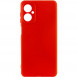 Чехол Silicone Cover Lakshmi Full Camera (A) для TECNO Spark 9 Pro (KH7n) Красный / Red