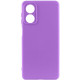 Чохол Silicone Cover Lakshmi Full Camera (A) для Oppo A17 Фіолетовий / Purple - фото