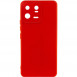 Чехол Silicone Cover Lakshmi Full Camera (A) для Xiaomi 13 Pro Красный / Red