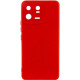 Чохол Silicone Cover Lakshmi Full Camera (A) для Xiaomi 13 Pro Червоний / Red - фото