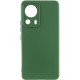 Чохол Silicone Cover Lakshmi Full Camera (A) для Xiaomi 13 Lite Зелений / Dark green - фото