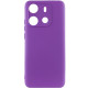 Чехол Silicone Cover Lakshmi Full Camera (A) для Tecno Spark Go 2023 Фиолетовый / Purple - фото