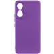Чехол Silicone Cover Lakshmi Full Camera (A) для Tecno Pop 6 Pro Фиолетовый / Purple - фото