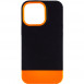 Чохол TPU+PC Bichromatic для Apple iPhone 13 Pro Max (6.7") Black / Orange