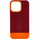 Чехол TPU+PC Bichromatic для Apple iPhone 13 Pro Max (6.7") Brown burgundy / Orange