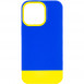 Чехол TPU+PC Bichromatic для Apple iPhone 13 Pro (6.1") Navy Blue / Yellow