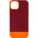 Чохол TPU+PC Bichromatic для Apple iPhone 13 (6.1") Brown burgundy / Orange