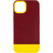 Чохол TPU+PC Bichromatic для Apple iPhone 13 (6.1") Brown burgundy / Yellow