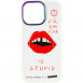 TPU+PC чехол Funny pictures with MagSafe для Apple iPhone 13 Pro Max (6.7") Fashion