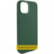 TPU чохол Bonbon Metal Style для Samsung Galaxy A12 Зелений / Pine green