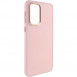 TPU чехол Bonbon Metal Style для Samsung Galaxy A53 5G Розовый / Light pink