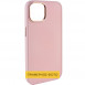 TPU чехол Bonbon Metal Style для Xiaomi Redmi 10C Розовый / Light pink